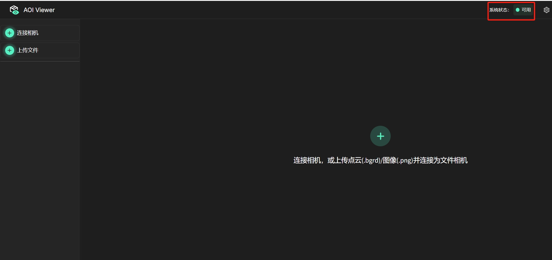../_images/18.png