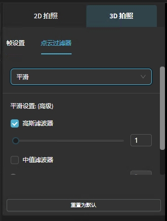../../../../_images/36.png