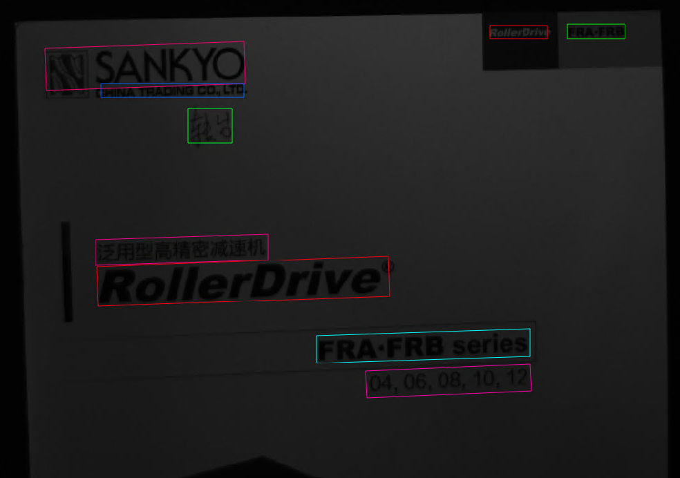 ../_images/ocr.png