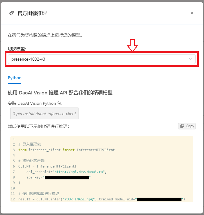 ../../_images/check_code.png