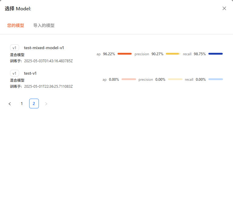 ../_images/add_model.png