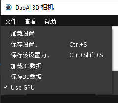 ../_images/GPU%E8%AE%A1%E7%AE%97.png