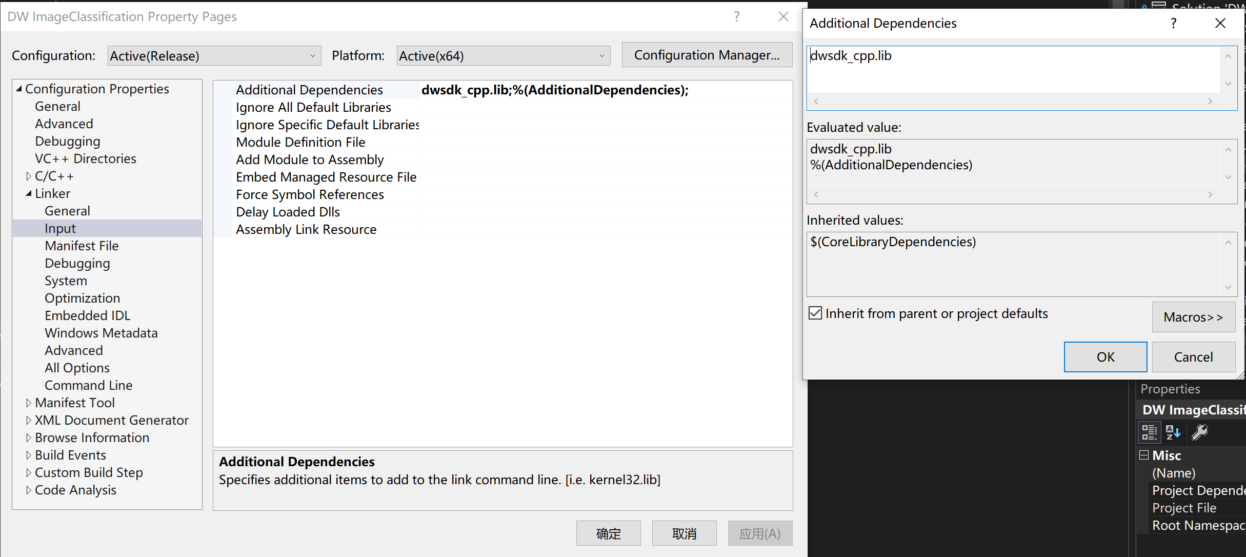 ../_images/cpp_env4.png