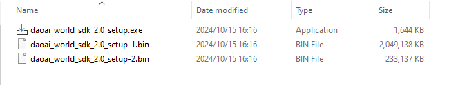 ../_images/dlsk_installer_unzip.png