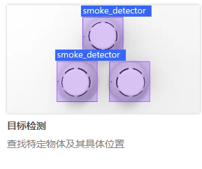 ../_images/obj.png