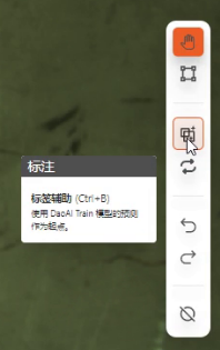 ../../_images/suppor_anno1.png