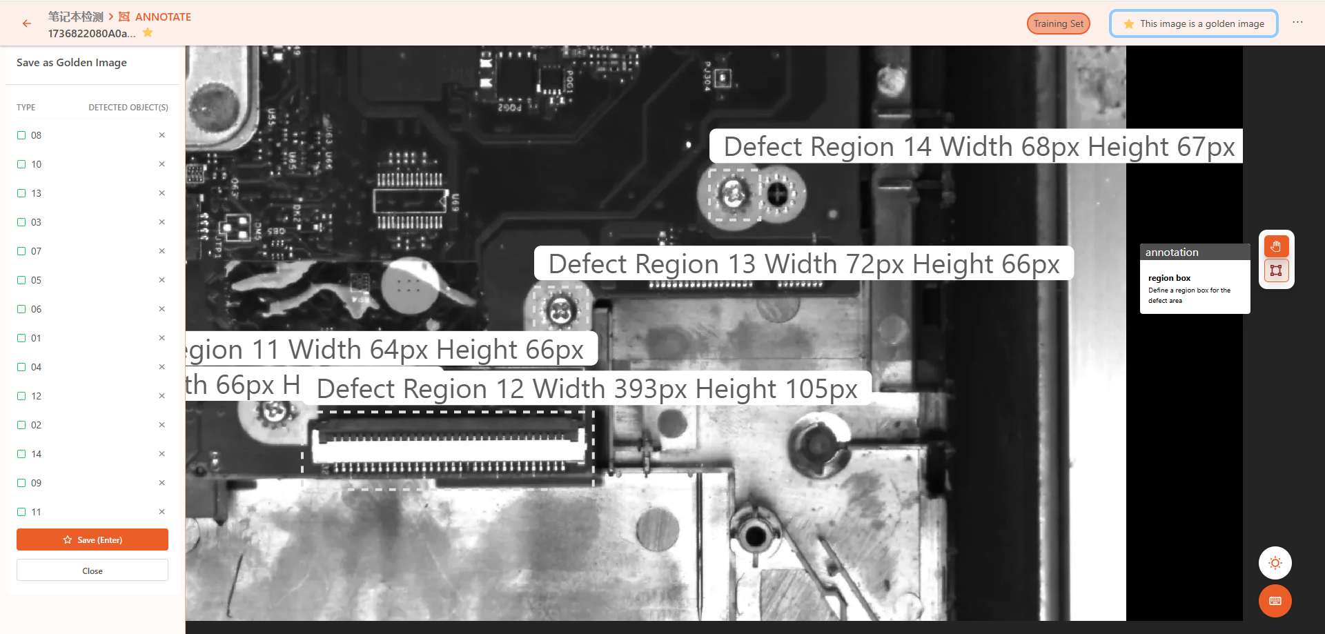 ../../_images/img_region_anno.png
