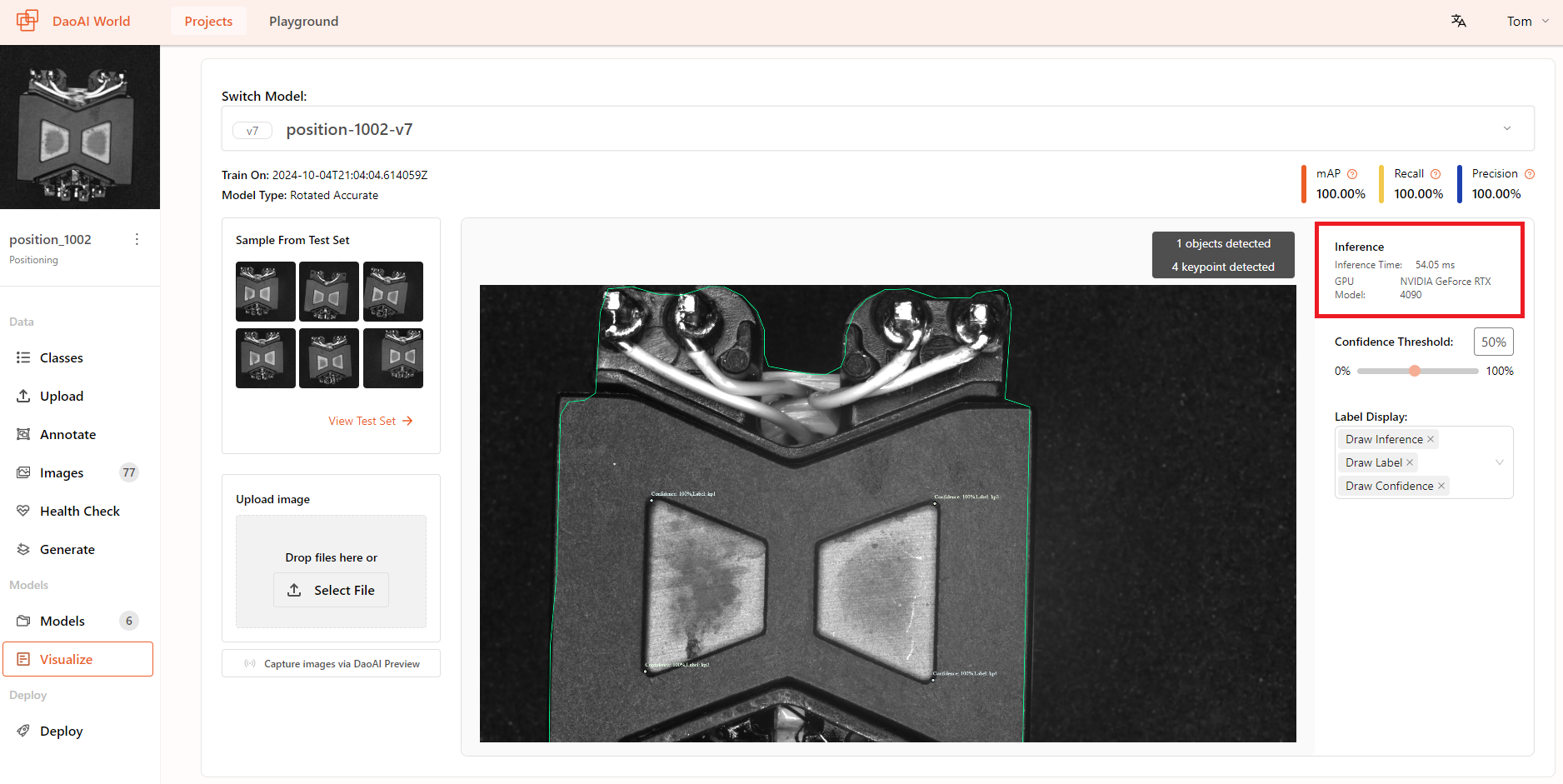 ../../_images/inference_time_gpu.png